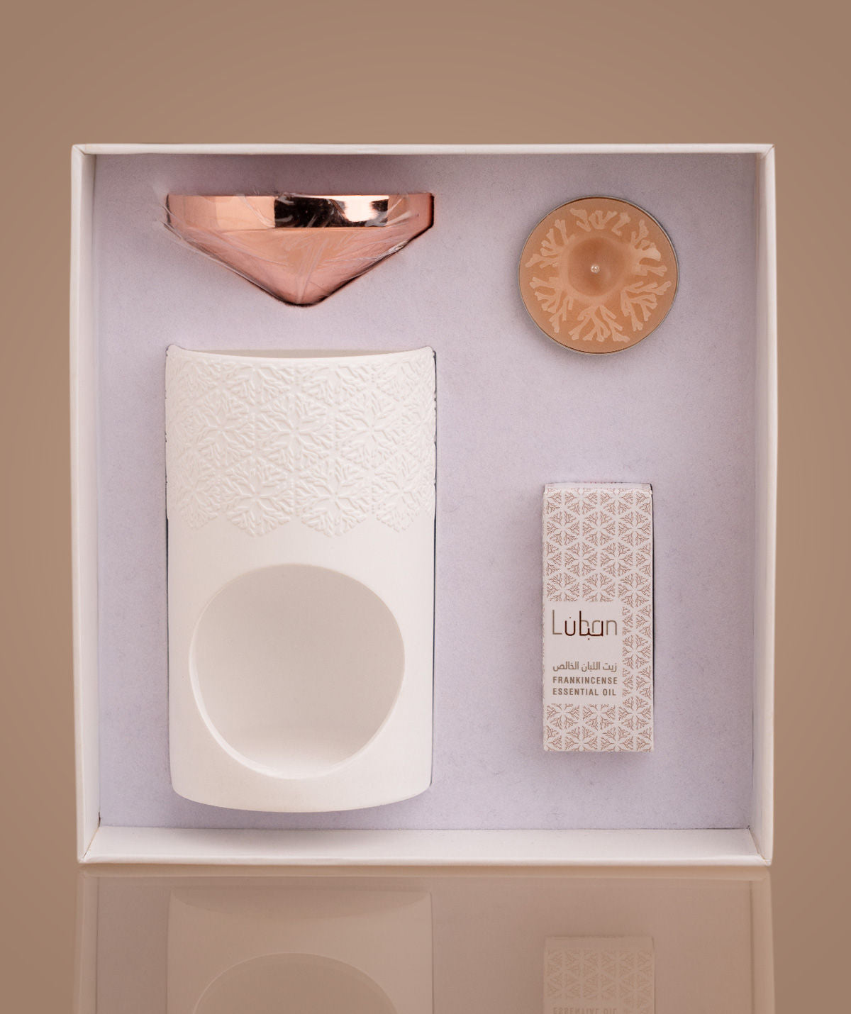 Frankincense Aromatic Oil Burner