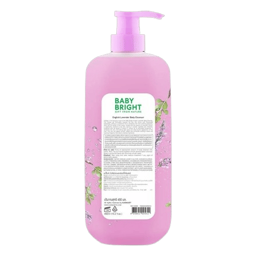 English Lavender Body Cleanser 450ml Baby Bright (B)