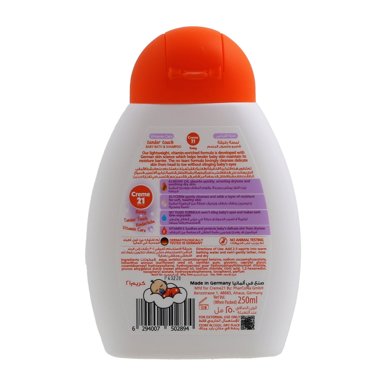 CREME21 TENDER TOUCH BATH & SHAMPOO 250 ML