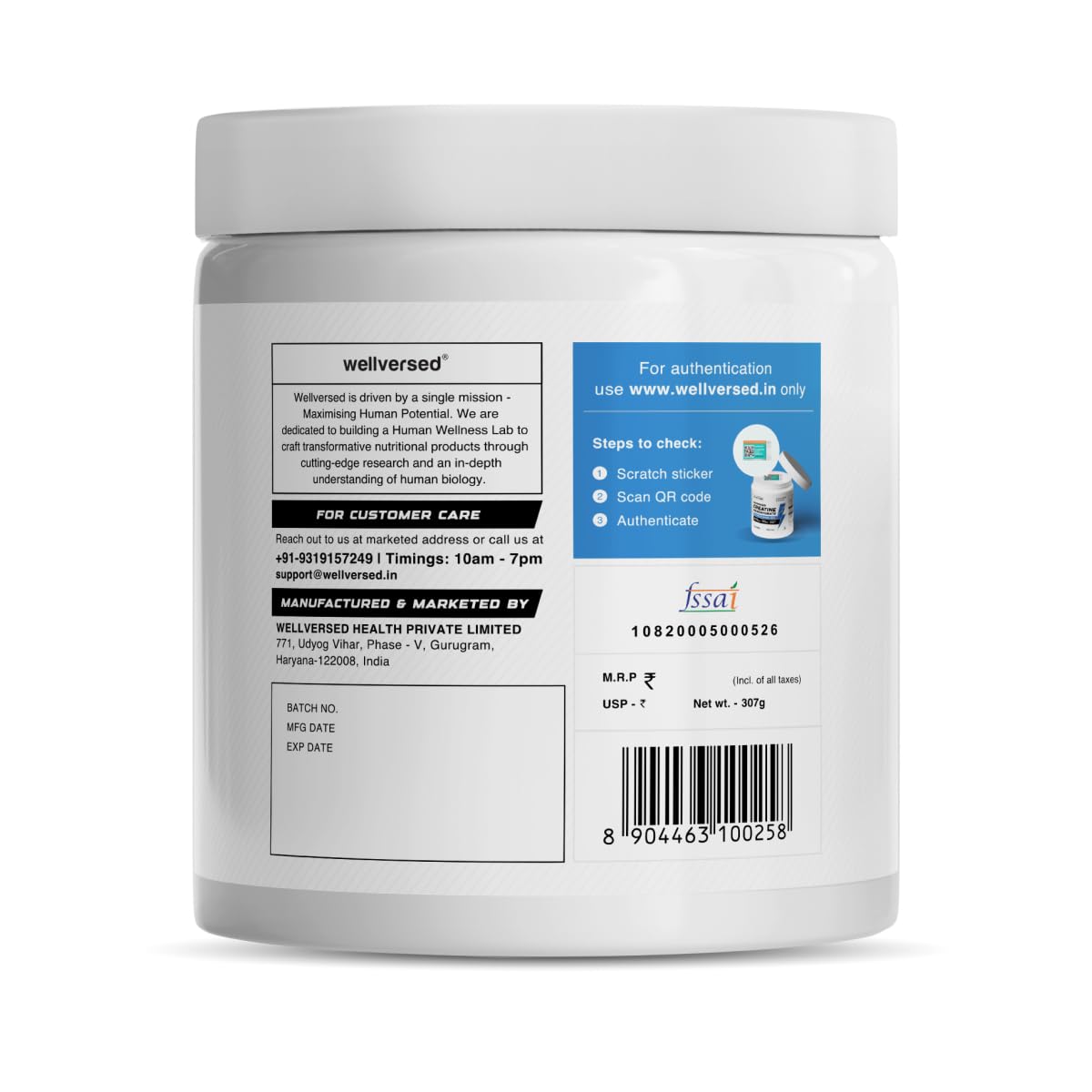 Wellcore Creatine Kiwi Kick 307G