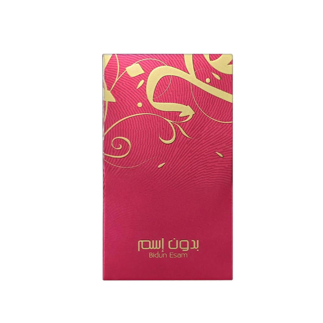 Ahmed Al Maghribi Bidun Esam Long Lasting Unisex Eau De Parfum, 50ml