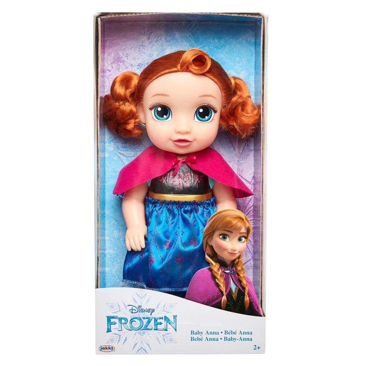 FROZEN BABY SUPER VALUE DOLL 12 2ASST