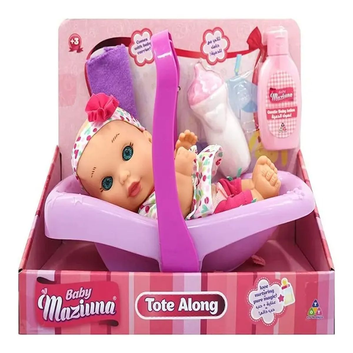 Baby Maziuna Tote Along Baby Doll Playset, 3+ Years