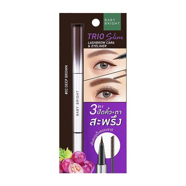 TRIO SLIM LASHBROW CARA & EYELINER 2G+0.5ML BABY BRIGHT (M) #02 DEEP BROWN