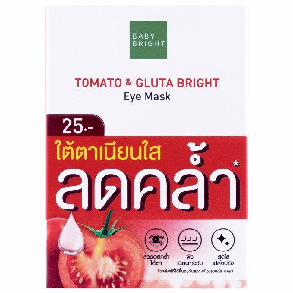 Tomato & Gluta Bright Eye Mask 2.5g x 1Pair <br/> BABY BRIGHT (F) (Y2022)