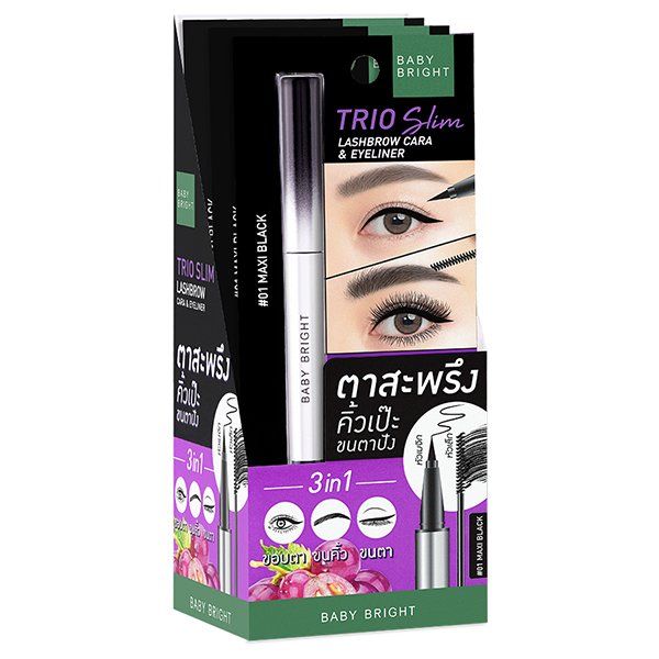 TRIO SLIM LASHBROW CARA & EYELINER 2G+0.5ML BABY BRIGHT (M) #01 MAXI BLACK