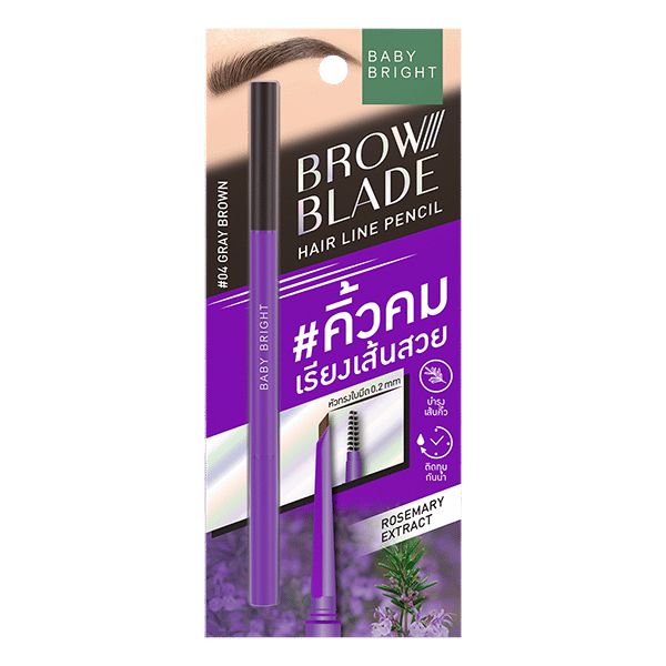 BROW BLADE HAIR LINE PENCIL 0.05G BABY BRIGHT (M) #02 COCOA BROWN