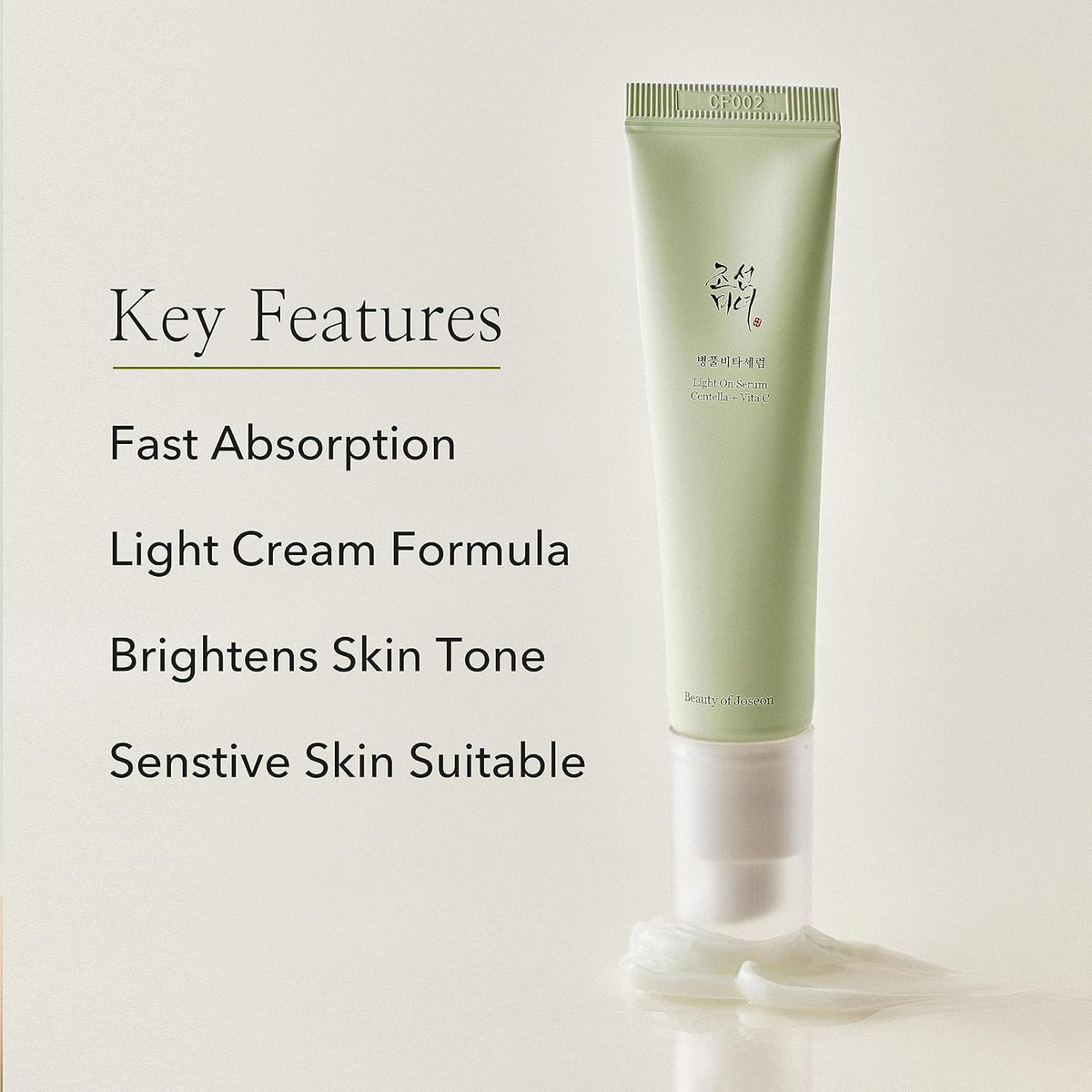 BEAUTYOFJOSEON Light On Serum : Centella + Vita C 30ml