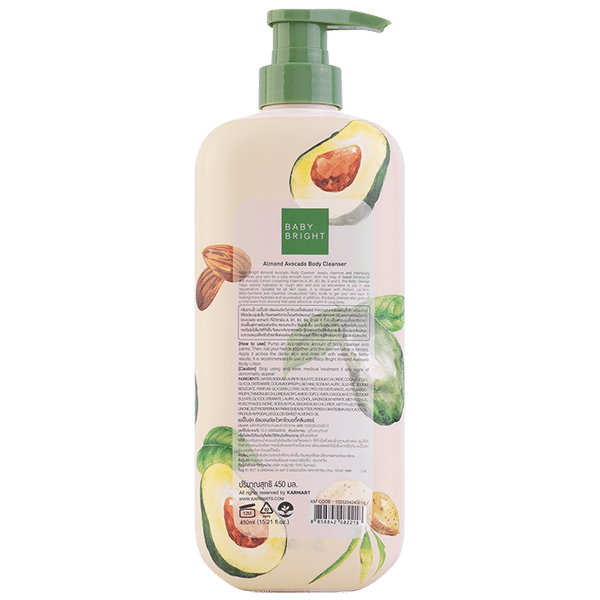 ALMOND AVOCADO BODY CLEANSER 450ML BABY BRIGHT (B)