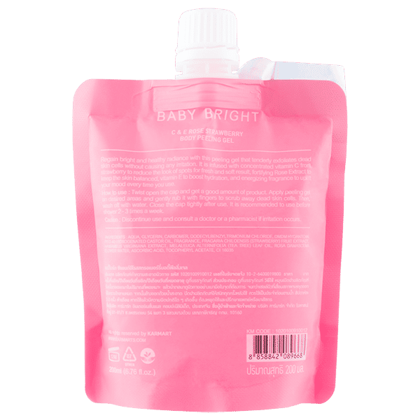 C & E ROSE STRAWBERRY BODY PEELING GEL 200ML BABY BRIGHT (B)