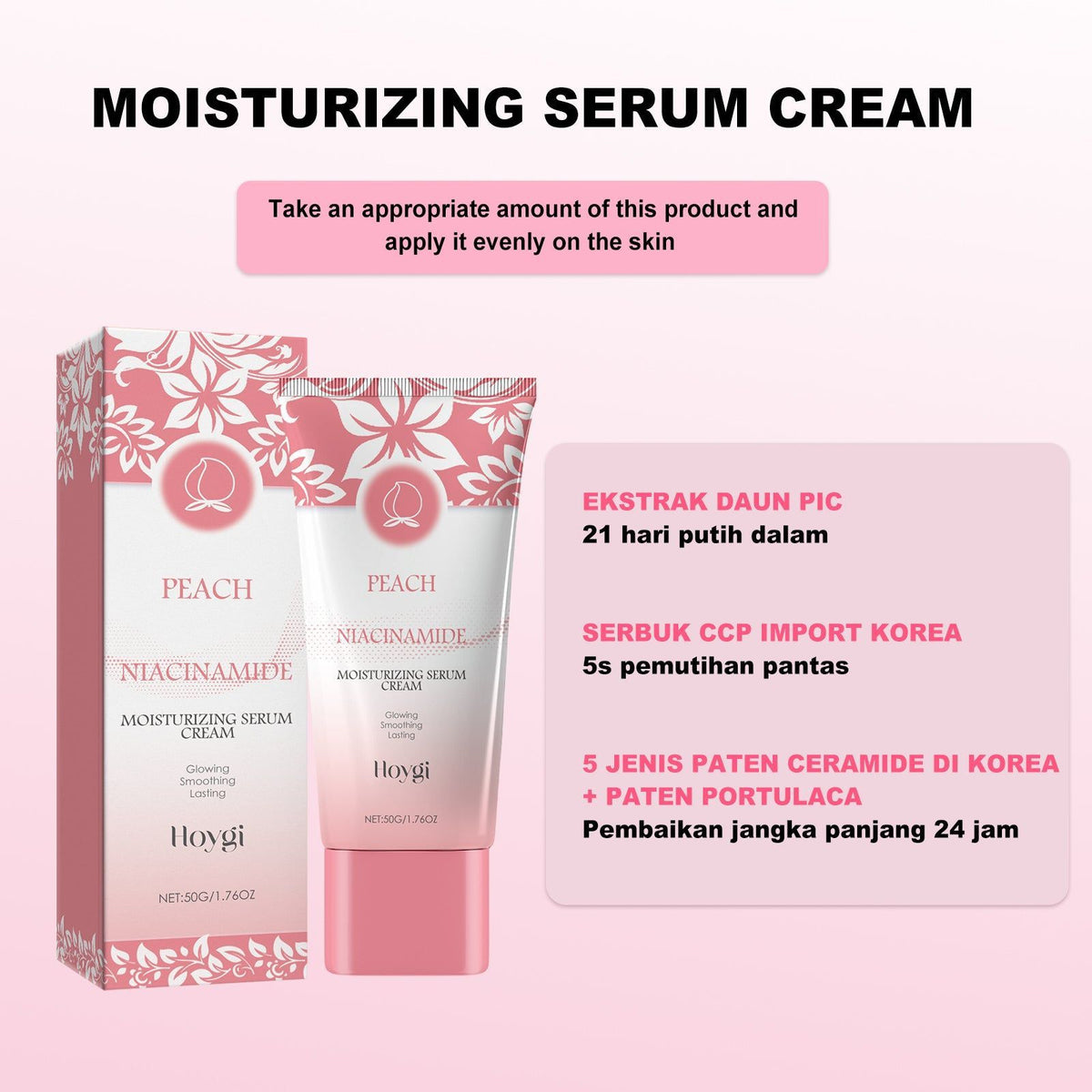 Brighten Skin Tone Body Cream with UV Protection, Moisturizing and Blemish-Free ,50g