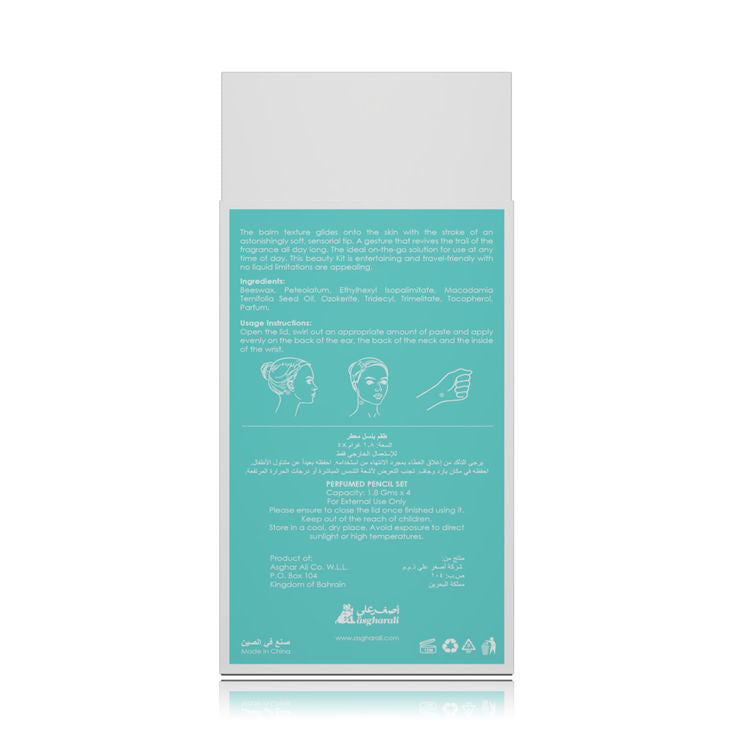 Perfumed Pencil 1.8Grm x 4