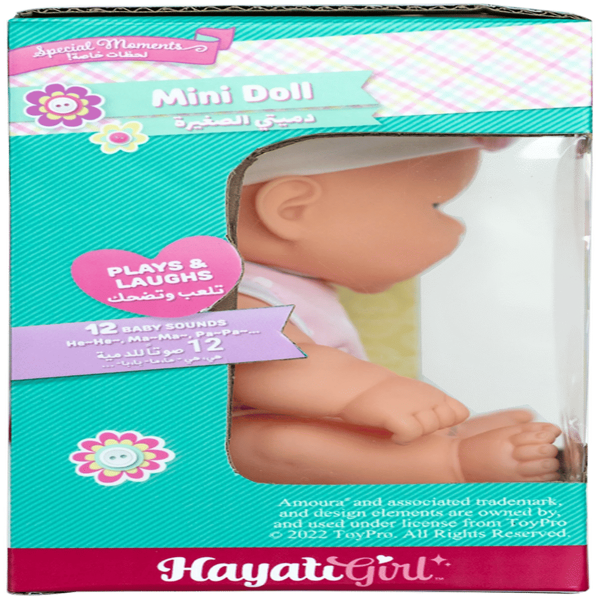 BABY AMOURA VALUE MINIDOLL B/O 8.5
