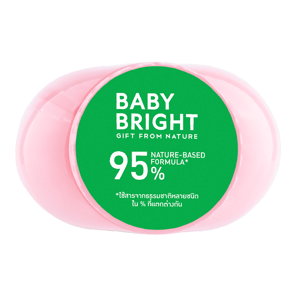 Sakura Glow Tone Up Fairy Powder 50g Baby Bright (M)