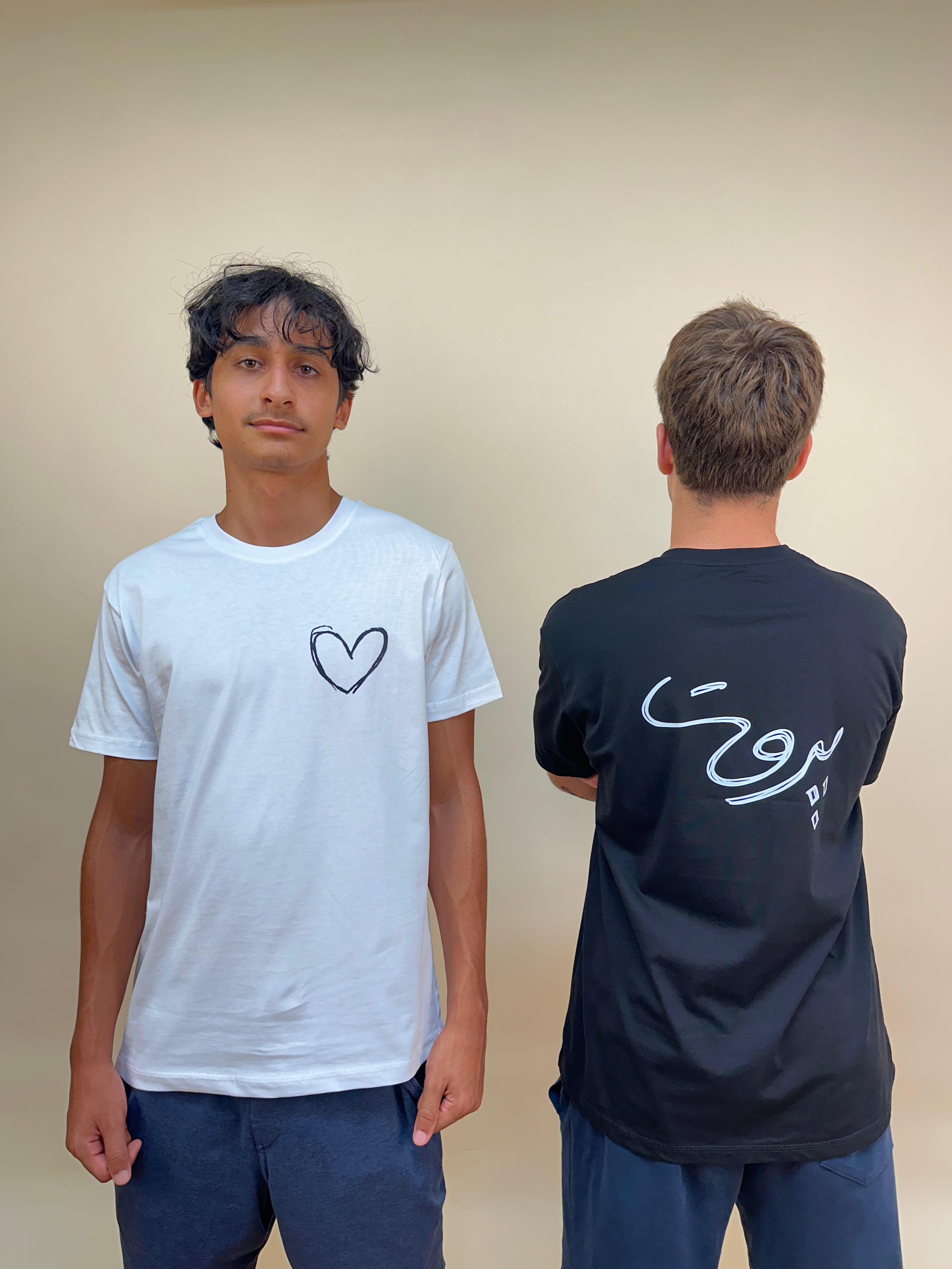 INLEB T-shirt Unisex