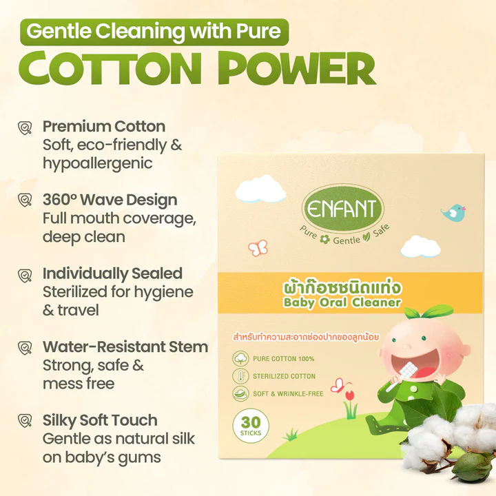ENFANT - Gauze Baby Oral Cleaner 0+ \ 30 Sticks