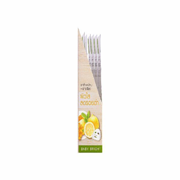 LEMON & MARIGOLD ESSENCE MASK SHEET 20G BABY BRIGHT (F)
