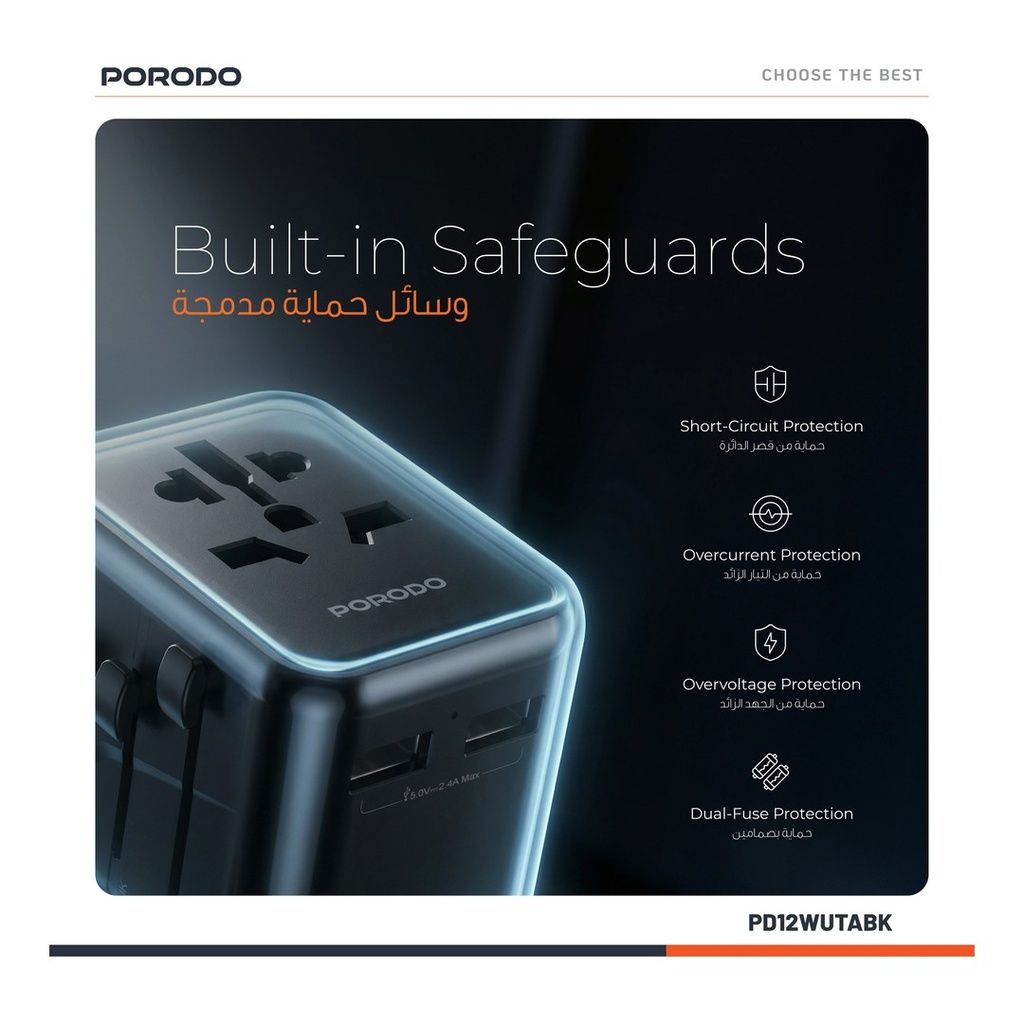 Porodo Dual USB-A Universal Travel Adapter 2.4A, PD-12WUTA-BK, Black