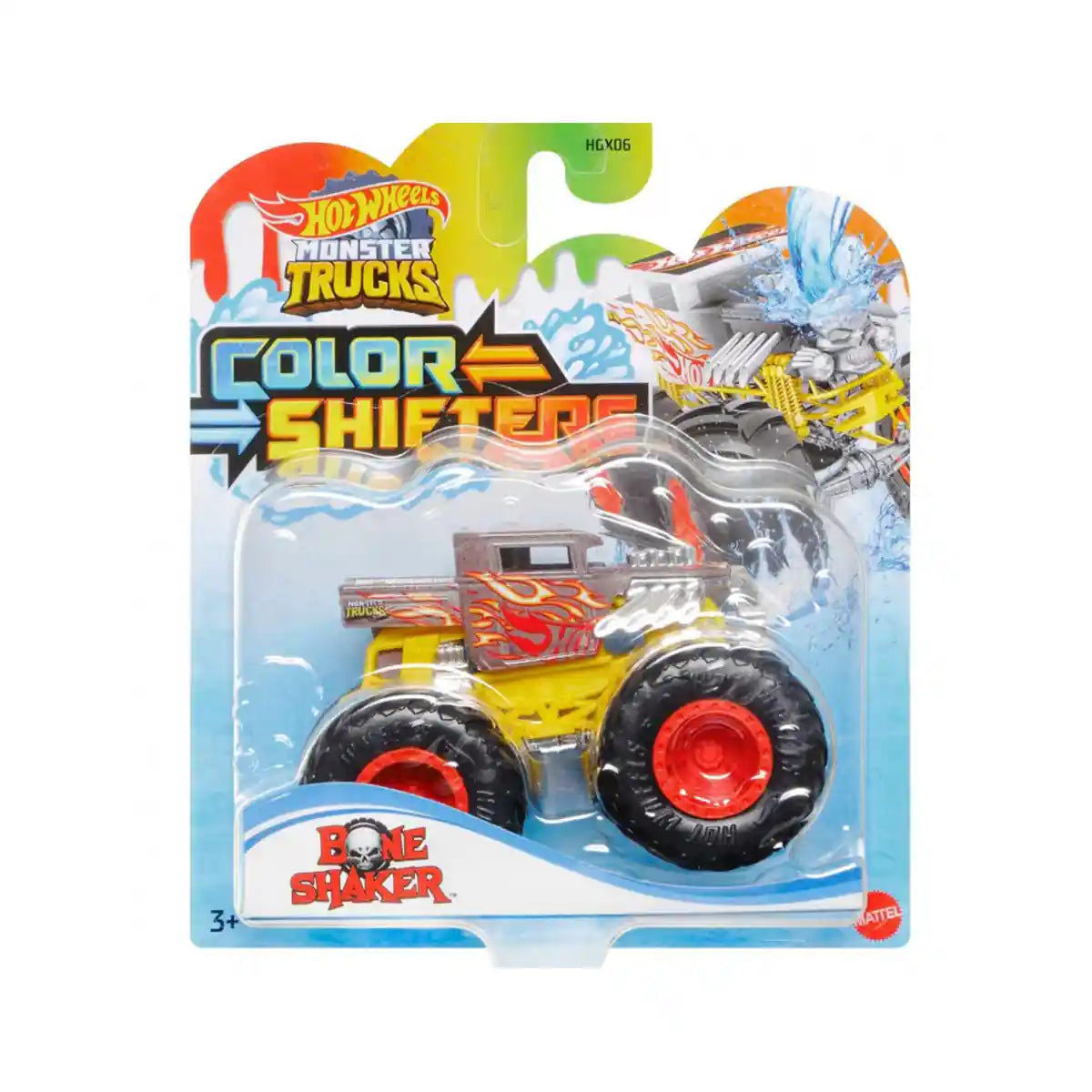 HW MT Color Shifters Singles Asst.