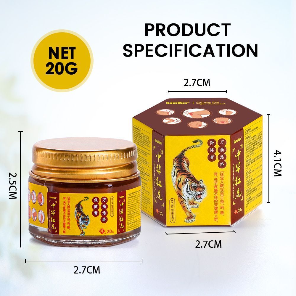 Sumifun Body Care Ointment, Daily External Skin Massage Cream for Body Surface Care, 20g