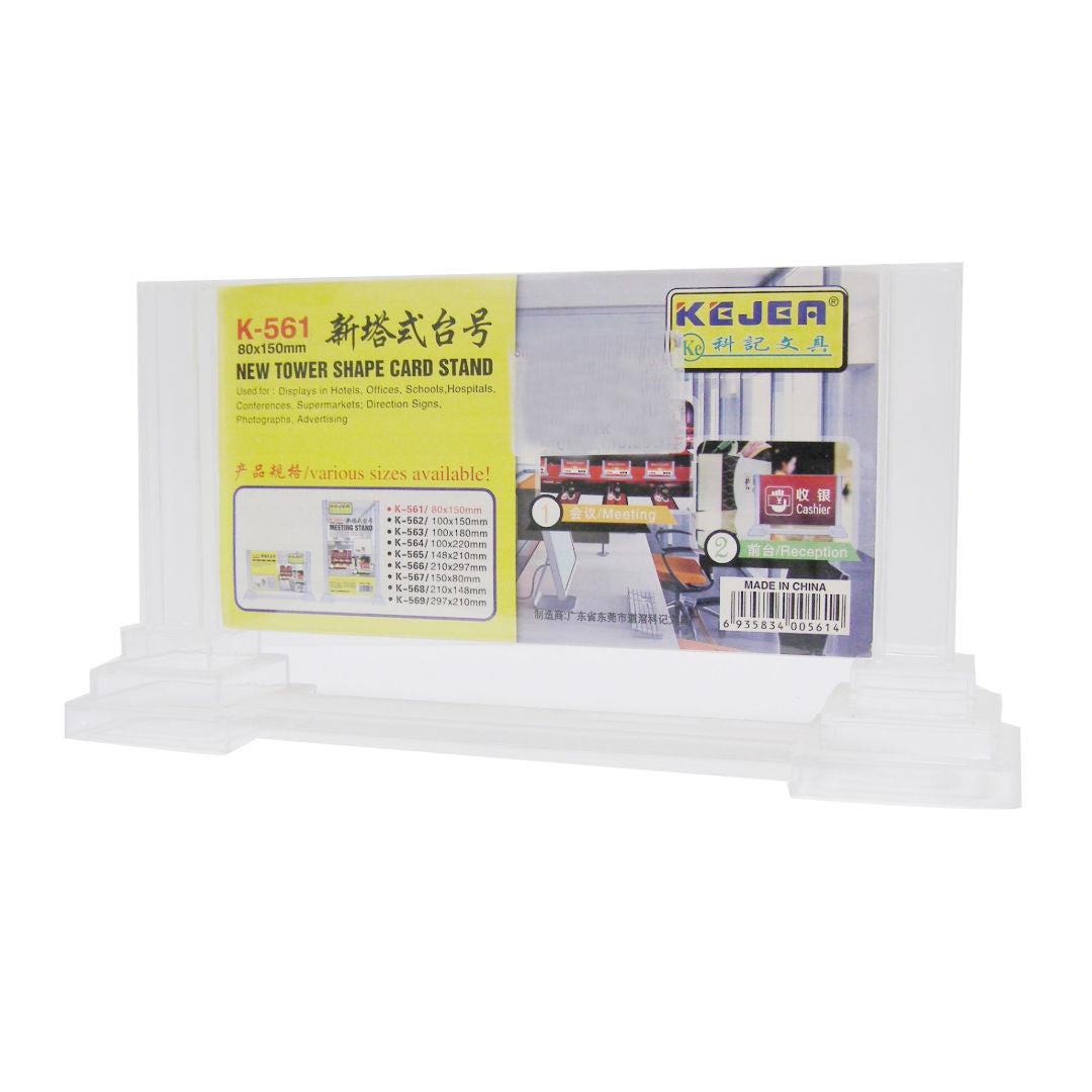 RSC Kejea Acrylic Tower Shape Card Stand