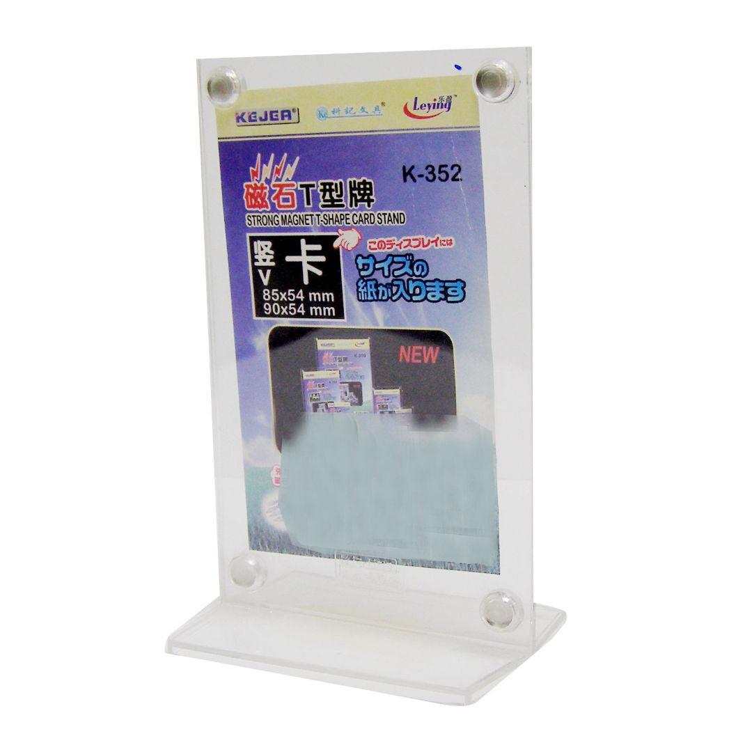 RSC Kejea Acrylic Double Card Stand