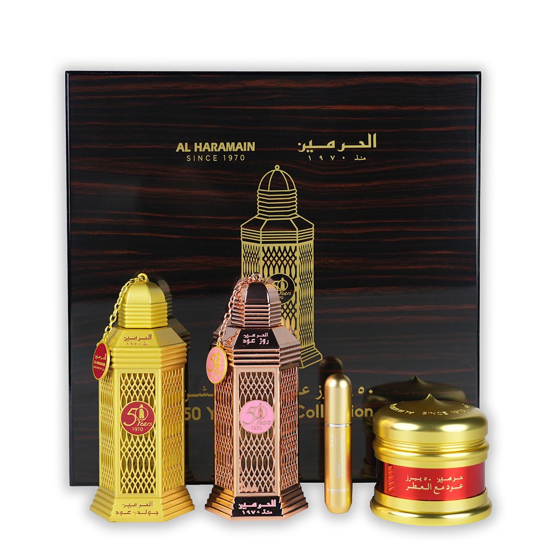 Al Haramain 50 Years Oud Collection Gift Set Black, Luxury Perfume & Bukhoor Set
