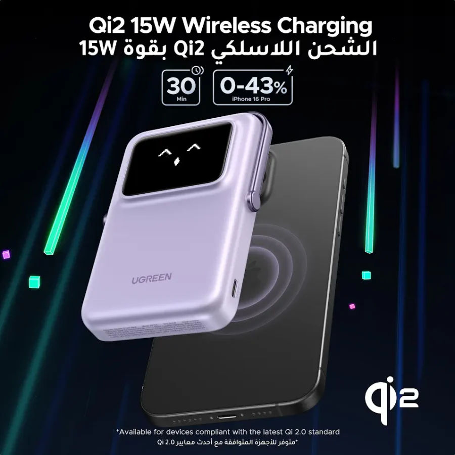 UGREEN PB764 Uno 10000mAh Qi2 Magnetic Wireless Power Bank with 15W Wireless Charging and 20W USB-C Fast Charging