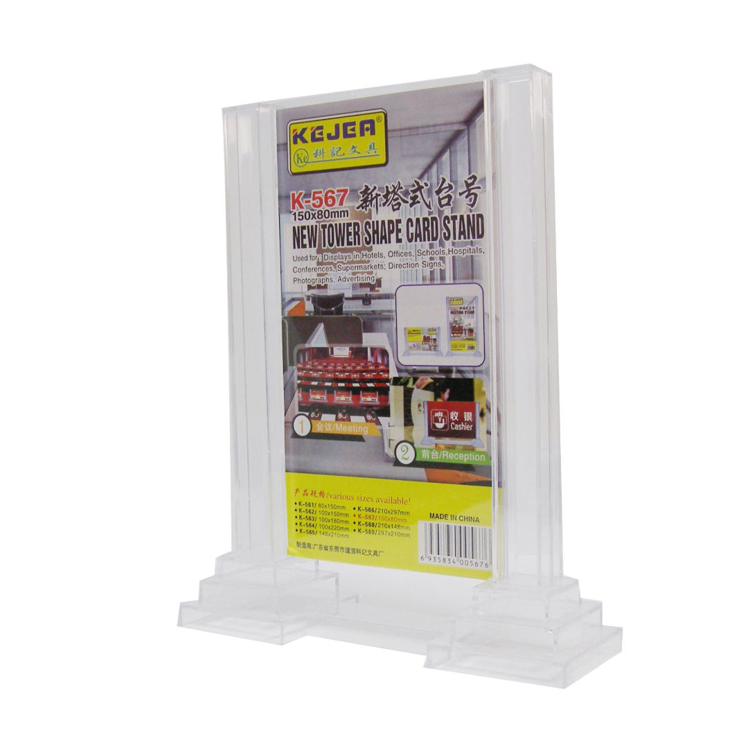 RSC Kejea Acrylic Tower Shape Card Stand