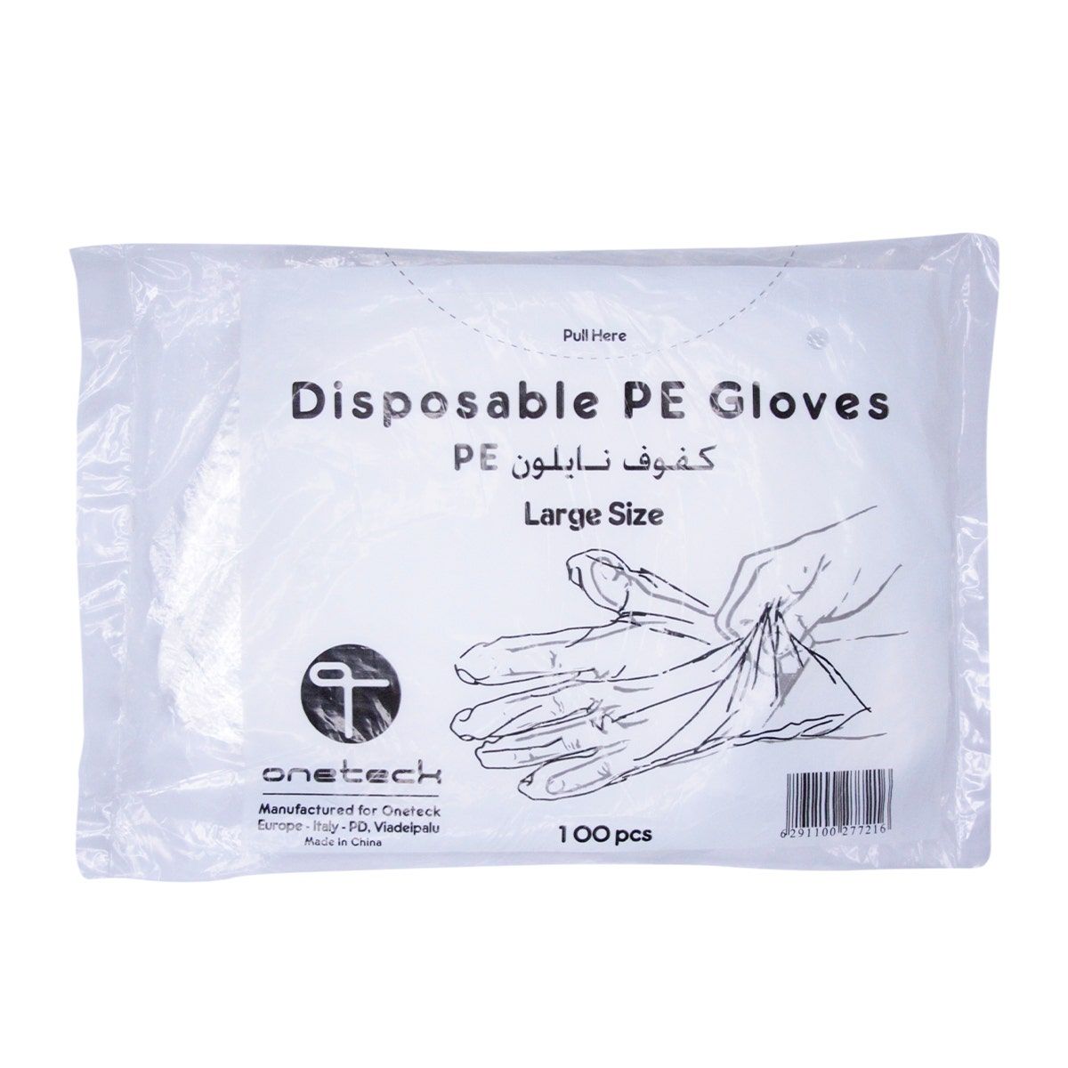 onetech Disposable PE Gloves