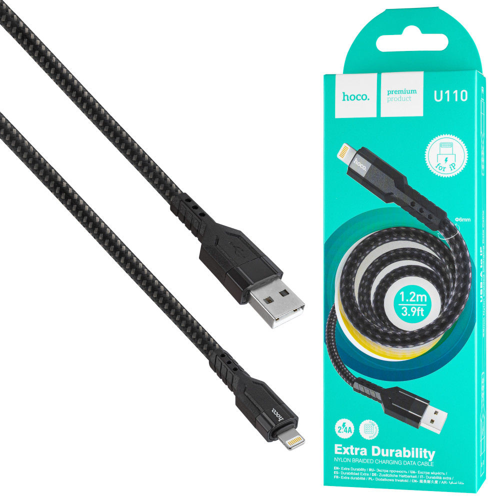 Hoco U110 USB-A to Lightning Charging Data Cable, 1.2m