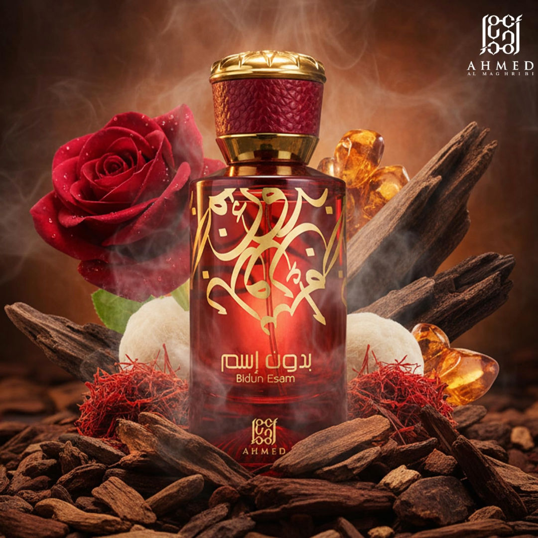 Ahmed Al Maghribi Bidun Esam Long Lasting Unisex Eau De Parfum, 50ml