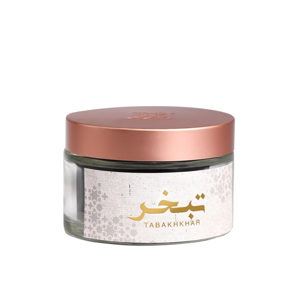 Ahmed Al Maghribi Bakhoor Tabakhkhar, 20 Tabs