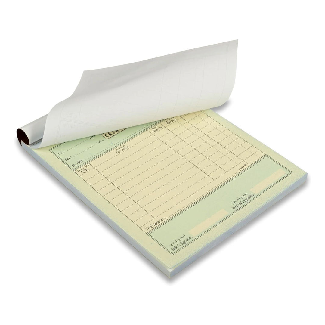 FIS Cash Invoice NCR Book, 50 Sheets