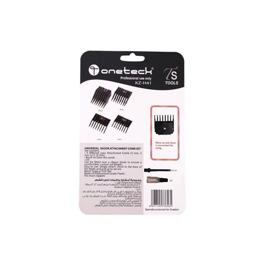 onetech Plastic Clipper Comb