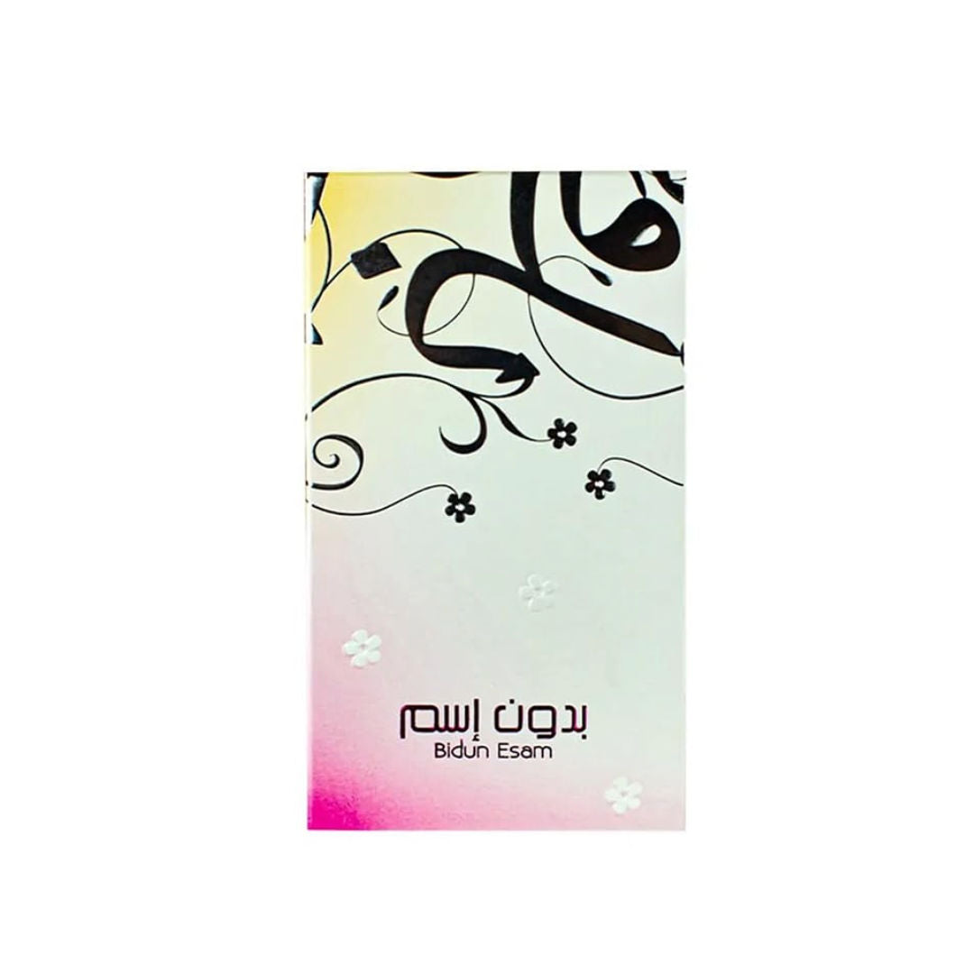 Ahmed Al Maghribi Bidun Esam Attar, 12ml