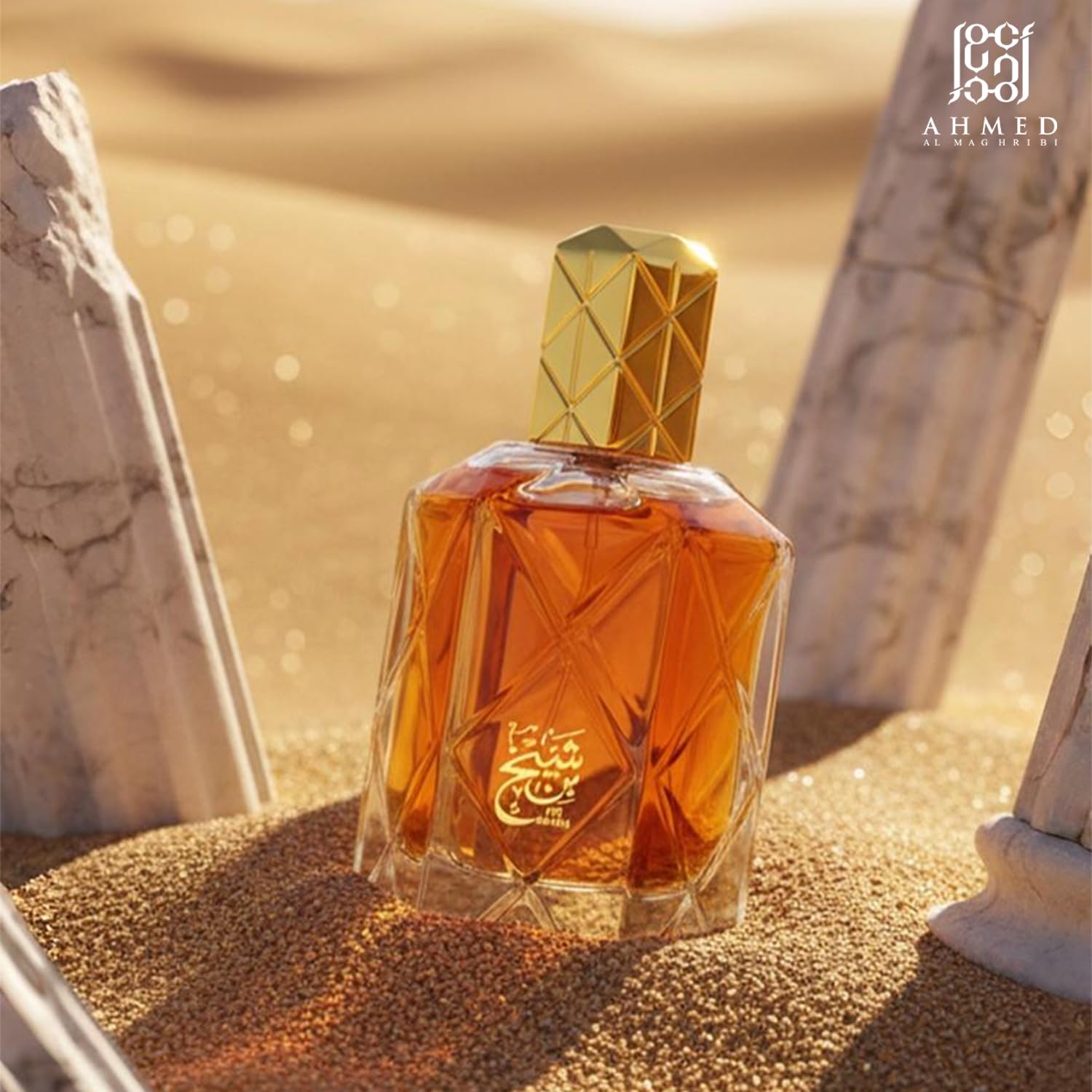 Ahmed Al Maghribi Bin Shaikh Eau De Parfum, 90ml
