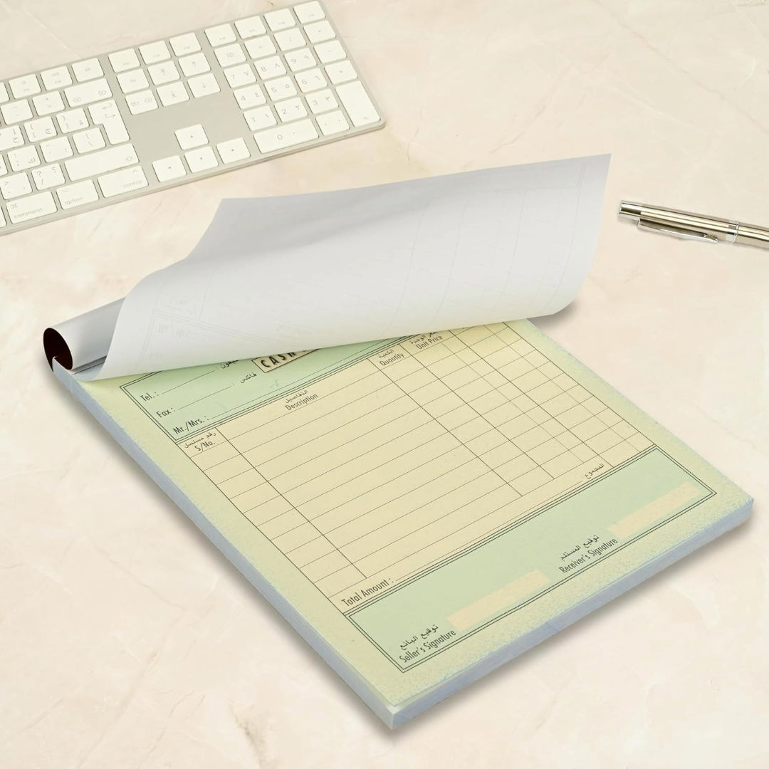 FIS Cash Invoice NCR Book, 50 Sheets
