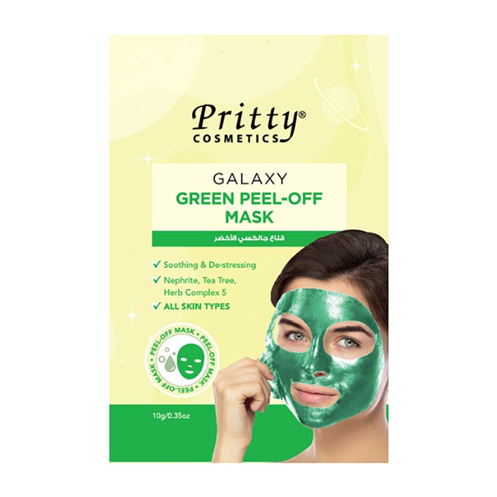 Pritty Cosmetics Galaxy Peel Off Mask, 10gm