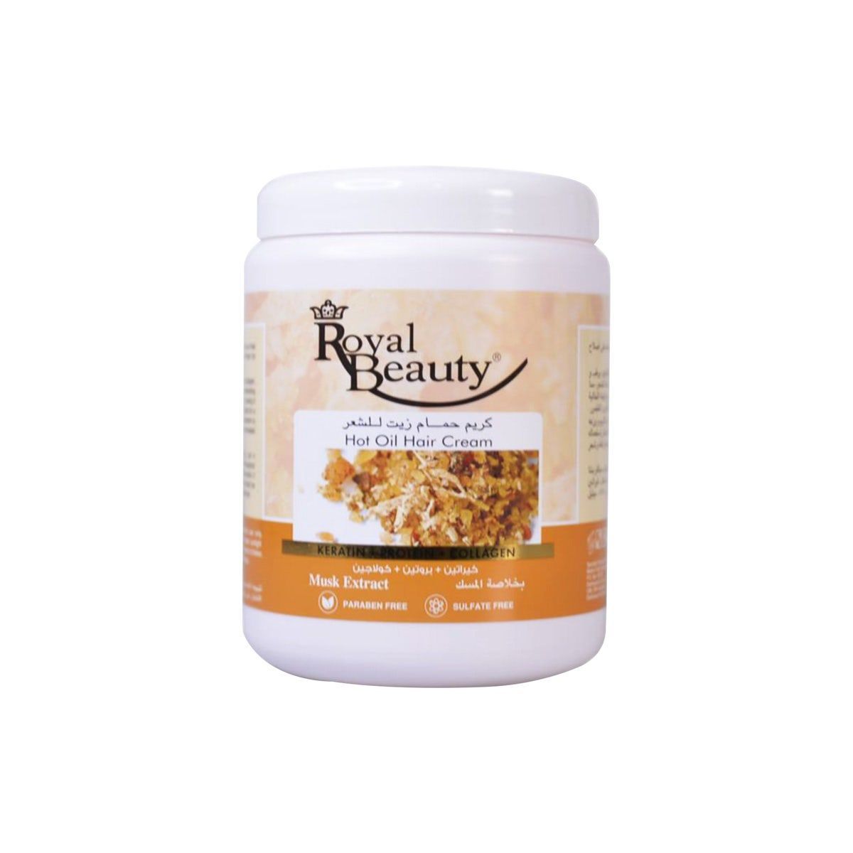 Royal Beauty Hot Oil Hair Cream, 1 L