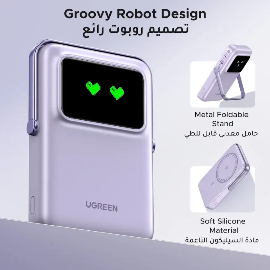 UGREEN PB764 Uno 10000mAh Qi2 Magnetic Wireless Power Bank with 15W Wireless Charging and 20W USB-C Fast Charging