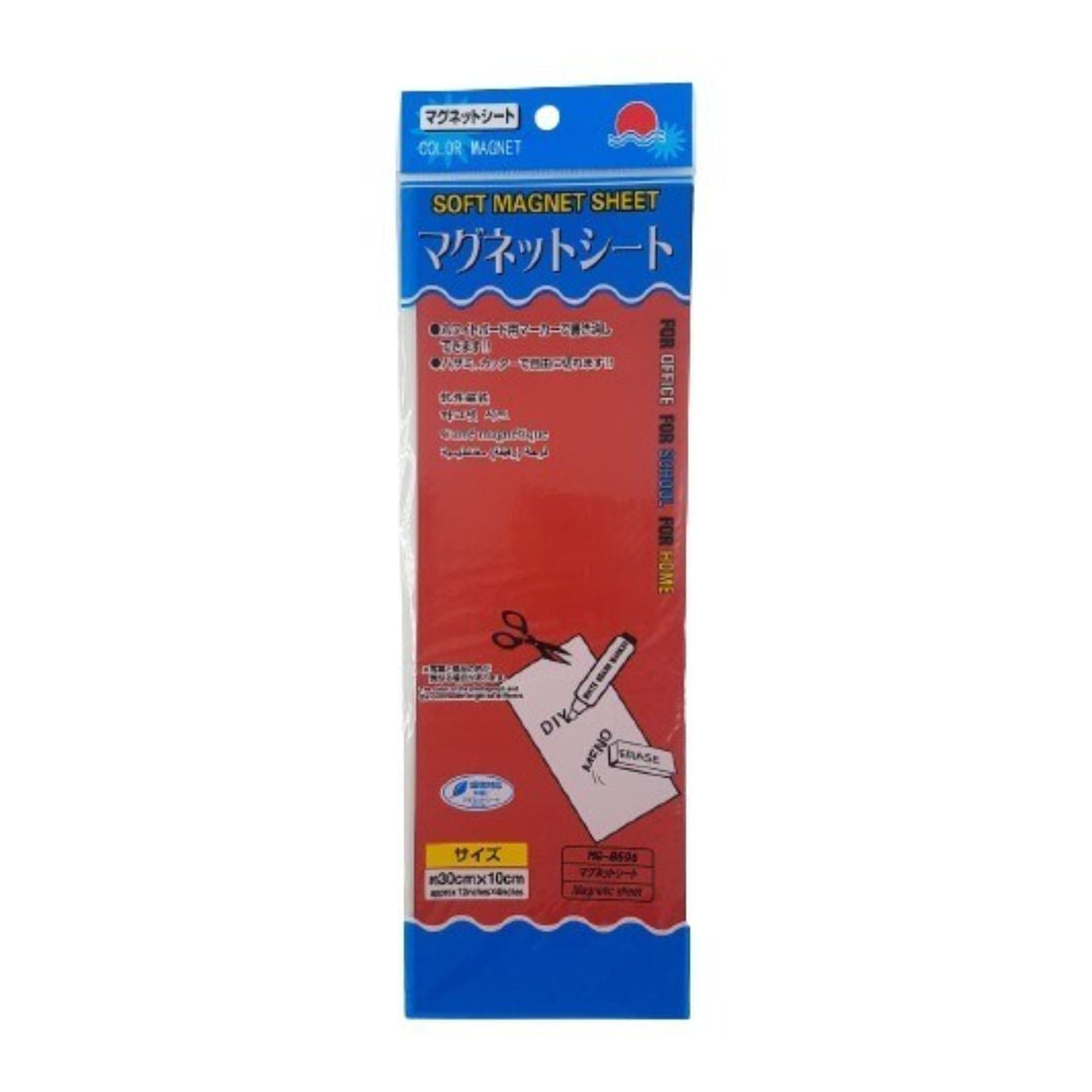 RSC Soft Magnet Sheet, 10X30cm, MG-8696 C19-029