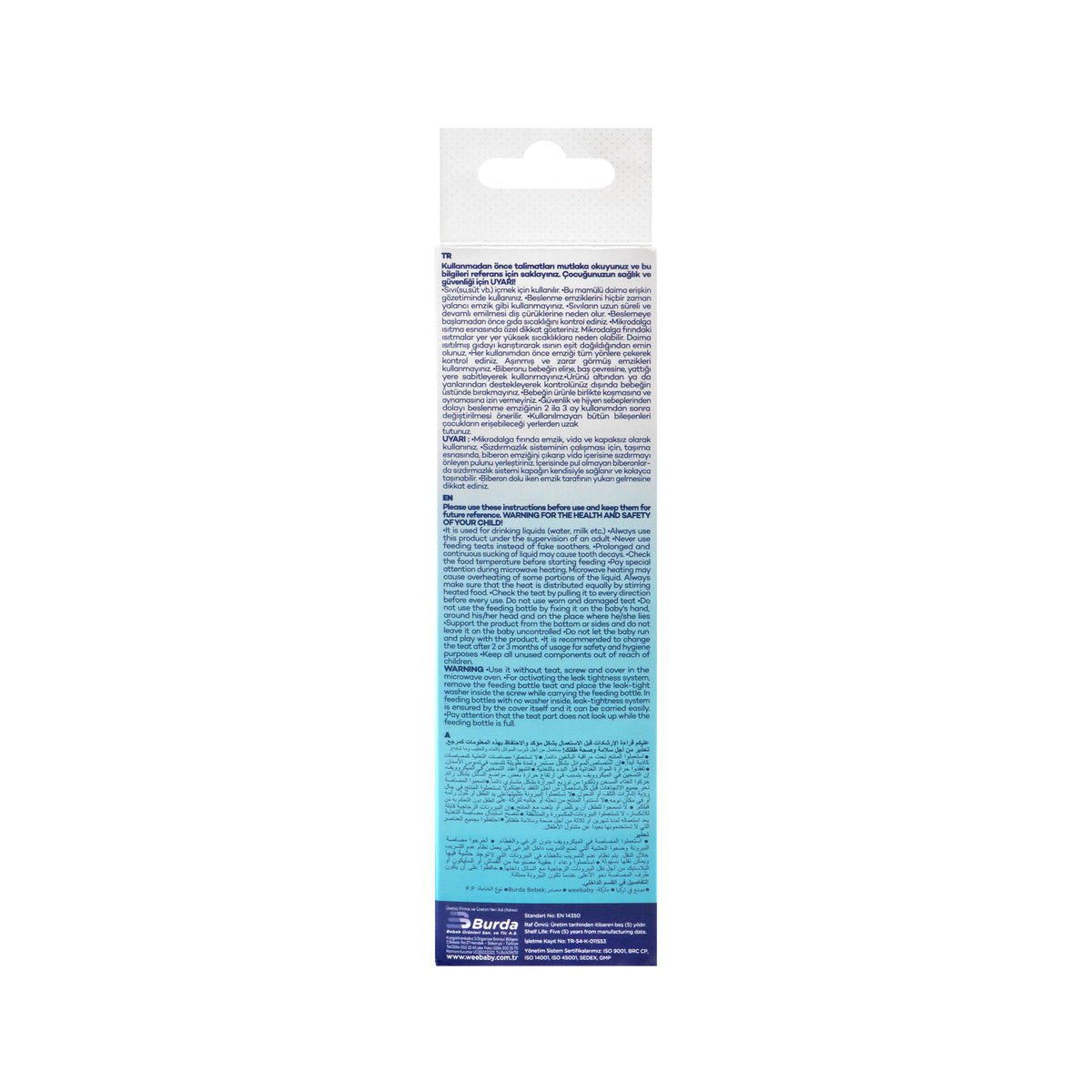 Weebaby Anti-Colic PP Feeding Bottle, 240ml, Model 295