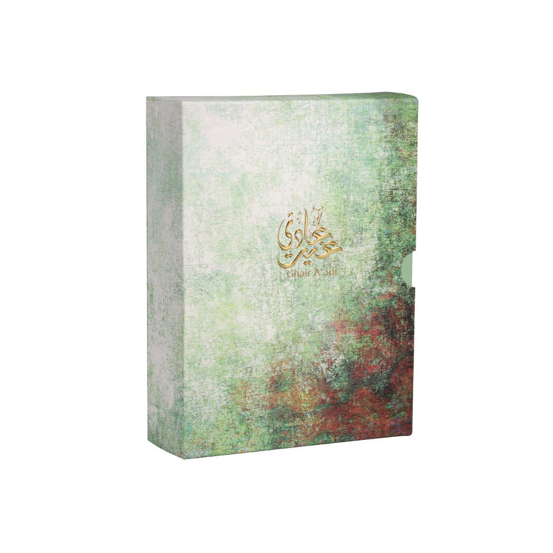 Ahmed Al Maghribi Bakhoor Ghair Aadi Tablets, 15 Tablets