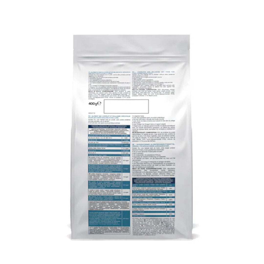 Schesir Hairball Control with Chicken Dry Food For Cat, 400gm
