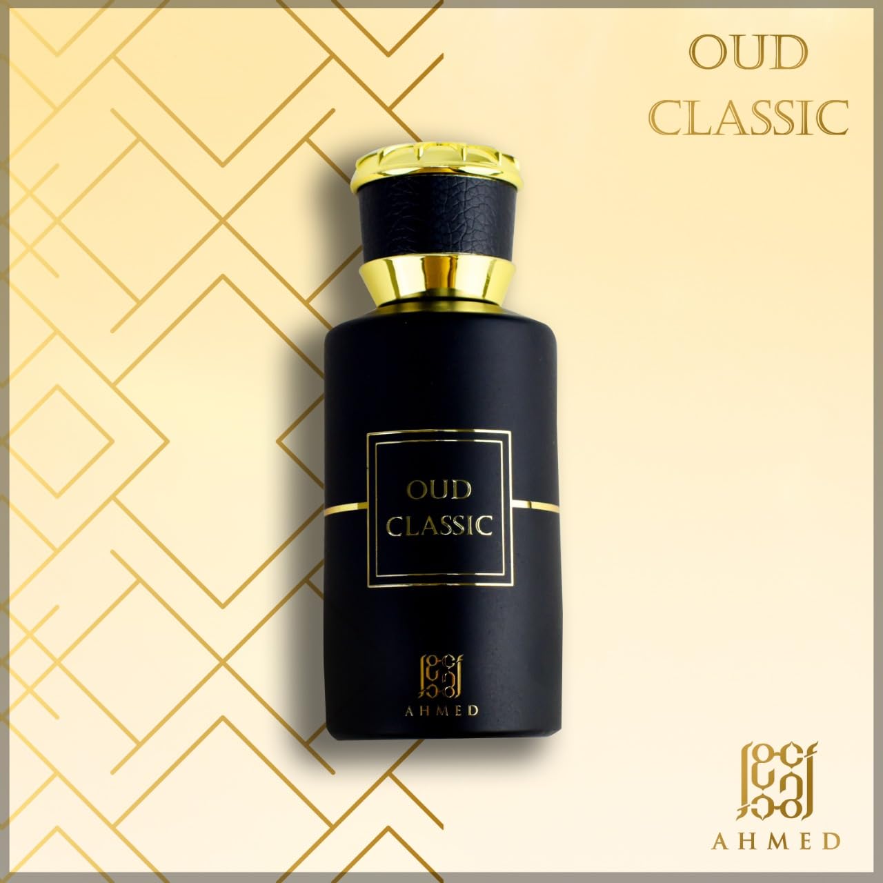 Ahmed Al Maghribi Oud Classic Eau De Parfum, 50ml
