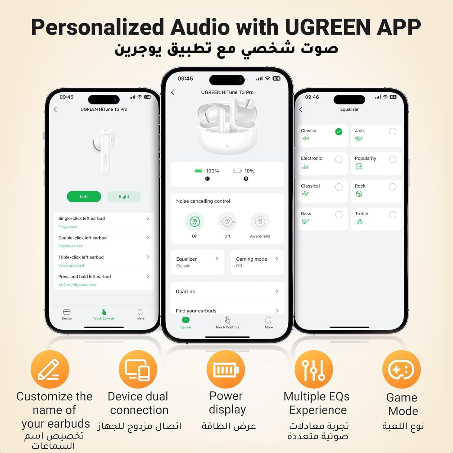 UGREEN HiTune T3 Pro Active Noise Cancelling True Wireless Earbuds