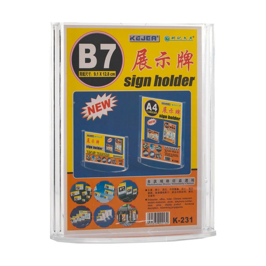 RSC Kejea Acrylic Sign Display Stand