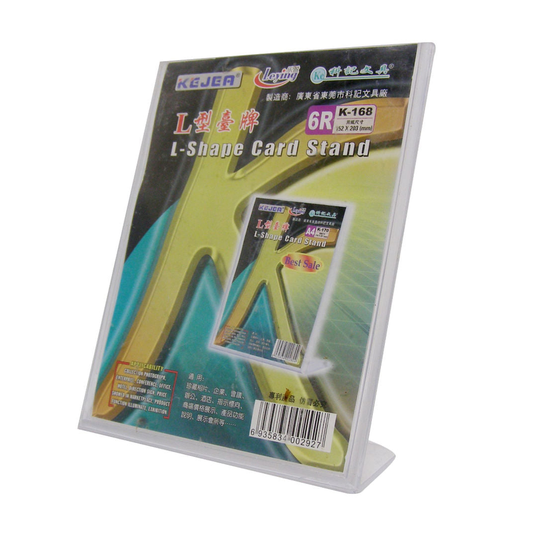 RSC Kejea Acrylic L-Shape Card Holder