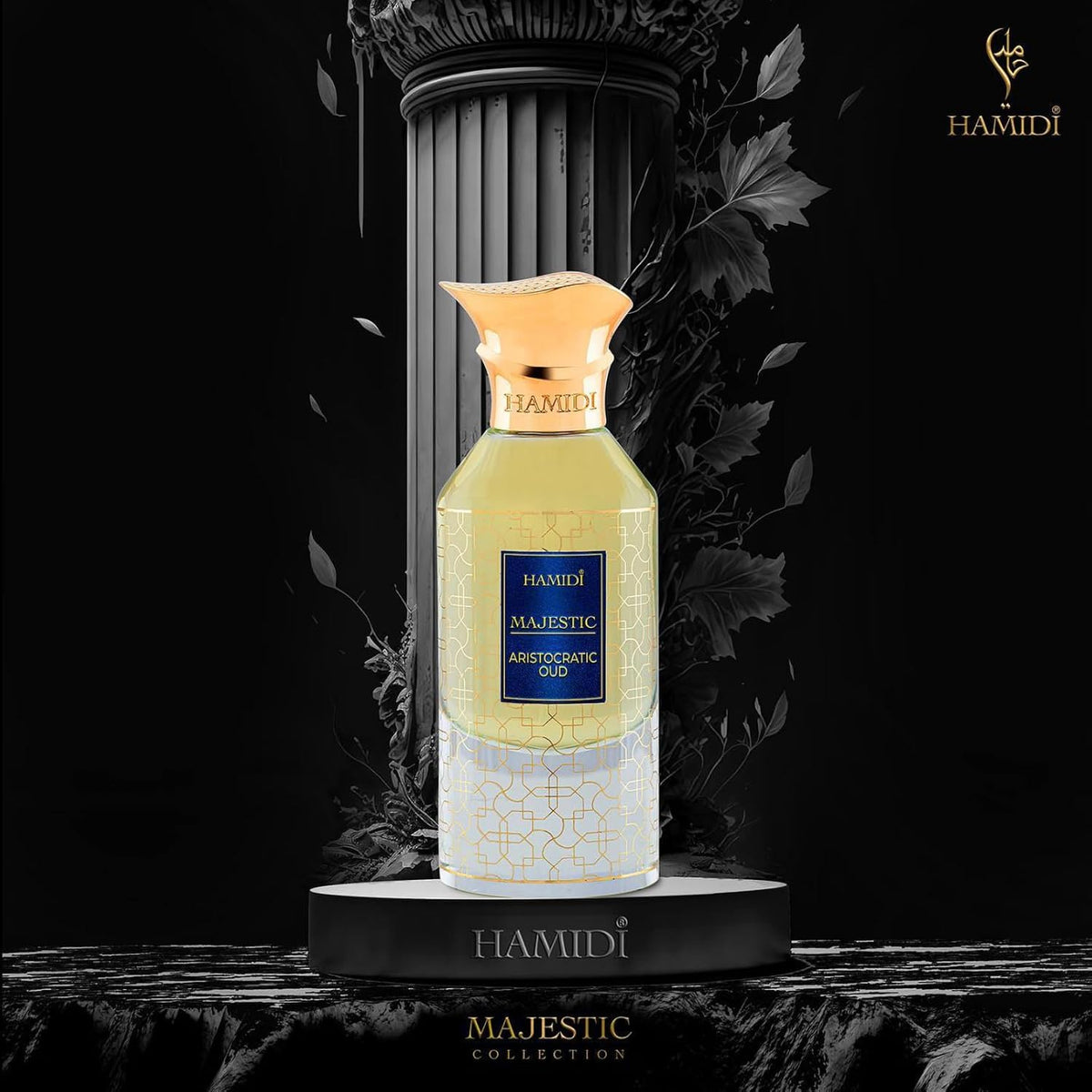 Hamidi Majestic Aristocratic Oud Eau de Parfum, 85ml